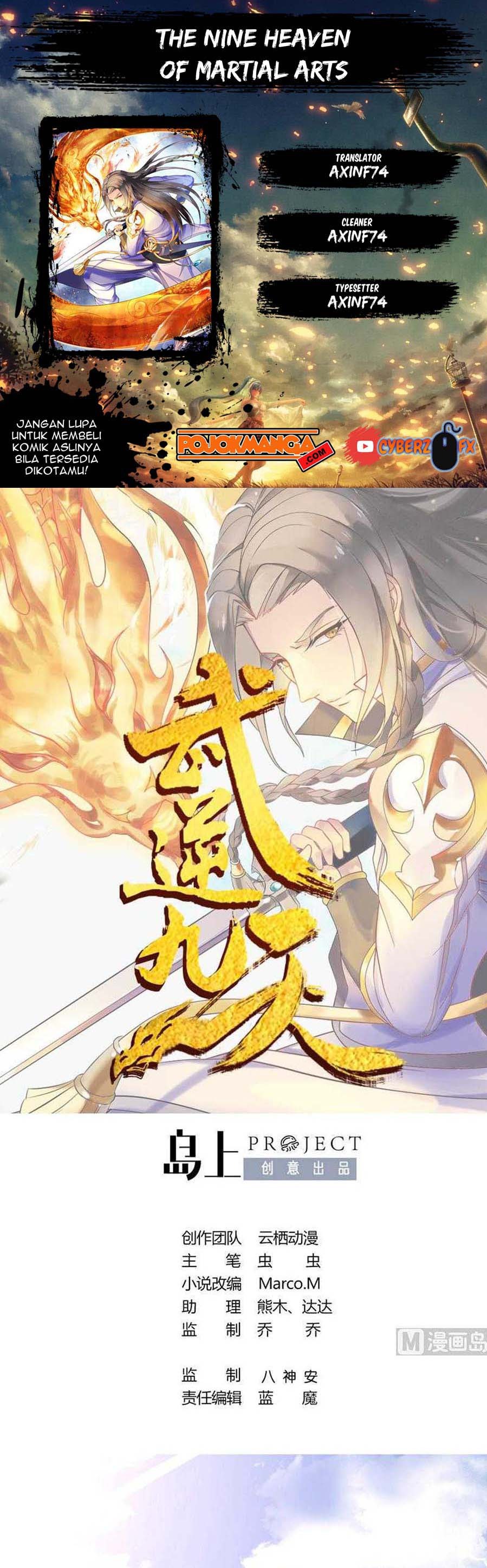 The Nine Heaven of Martial Arts Chapter 01 Gambar 1